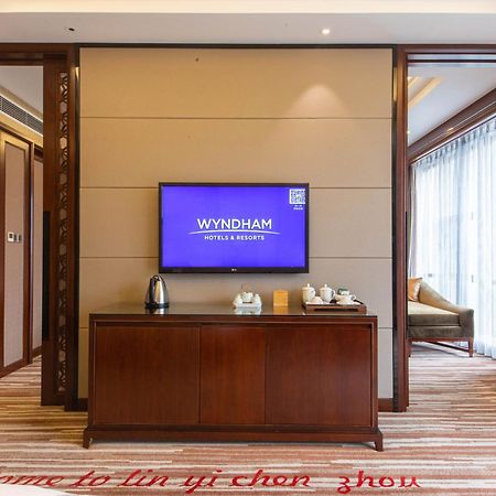 فندق Wyndham Grand Plaza Royale Chenzhou المظهر الخارجي الصورة