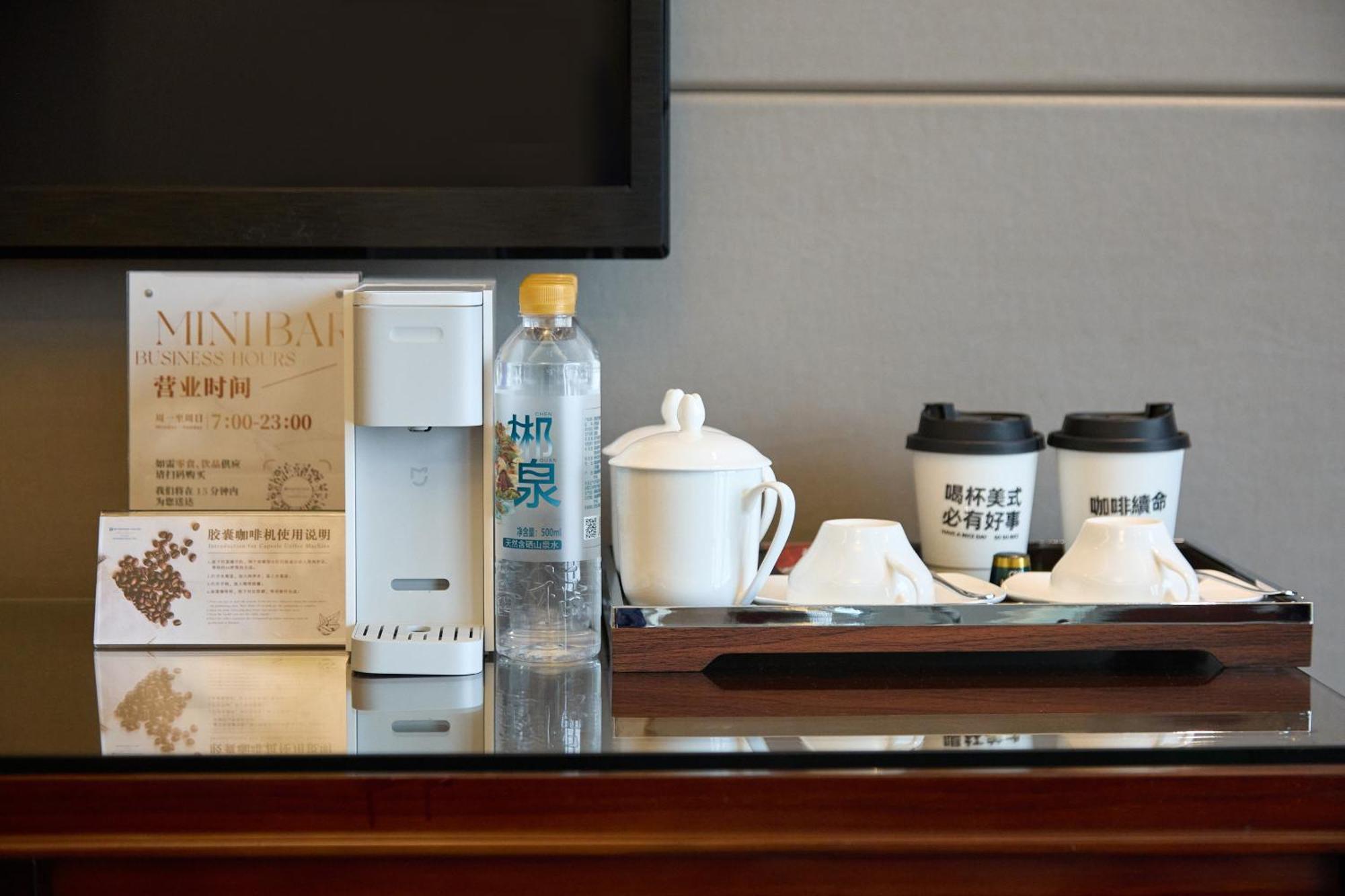 فندق Wyndham Grand Plaza Royale Chenzhou المظهر الخارجي الصورة